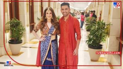 Deepak Chahar wedding: भारतीय क्रिकेटर अडकणार विवाहबंधनात, जाणून घ्या त्यांच्या लग्न समारंभातील खास गोष्टी