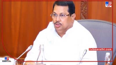 Vijay Wadettiwar : दरडींचा धोका असणाऱ्या 69 गावांचं कायमस्वरुपी पुनर्वसन होणार, धोरण लवकरच; वड्डेटीवारांची घोषणा