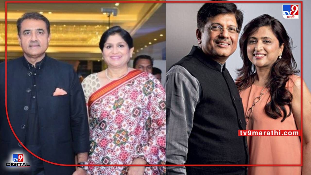 Rajyasabha Election: राज्यसभेच्या उमेदवारांपेक्षा त्यांची पत्नी श्रीमंत, राज्यातील ते दोन नेते माहीत आहेत का?