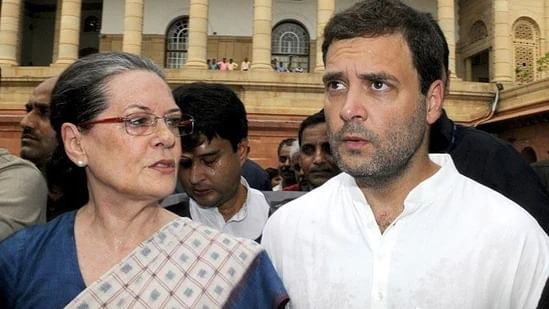 National Herald Case: सोनिया गांधी, राहुल गांधींना ईडीची नोटीस, 8 जून रोजी चौकशीला बोलावलं; नेमकं प्रकरण काय?