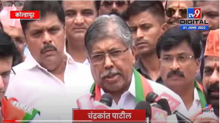 VIDEO : Chandrakant Patil | टाहो मोर्चादरम्यान चंद्रकांत पाटील पुरग्रस्तांबाबत काय म्हणाले ? VIDEO : Chandrakant Patil | टाहो मोर्चादरम्यान चंद्रकांत पाटील पुरग्रस्तांबाबत काय म्हणाले ?