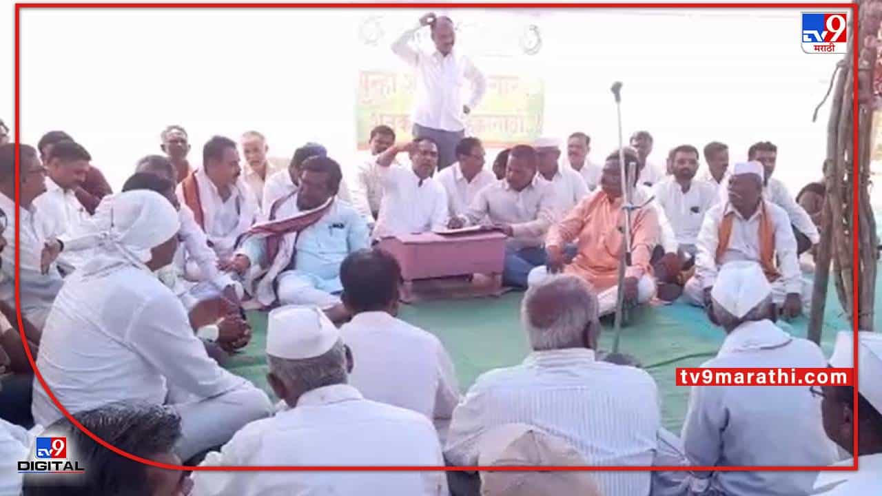 Puntamba : आंदोलनाच्या पहिल्याच दिवशी शेतकऱ्यांना नोटीसा, काय आहे शेतकऱ्यांचा आरोप?
