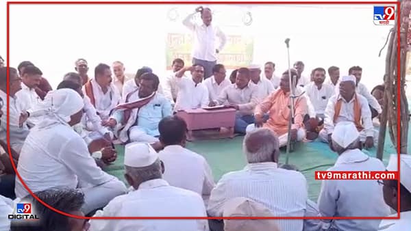 Puntamba : आंदोलनाच्या पहिल्याच दिवशी शेतकऱ्यांना नोटीसा, काय आहे शेतकऱ्यांचा आरोप?