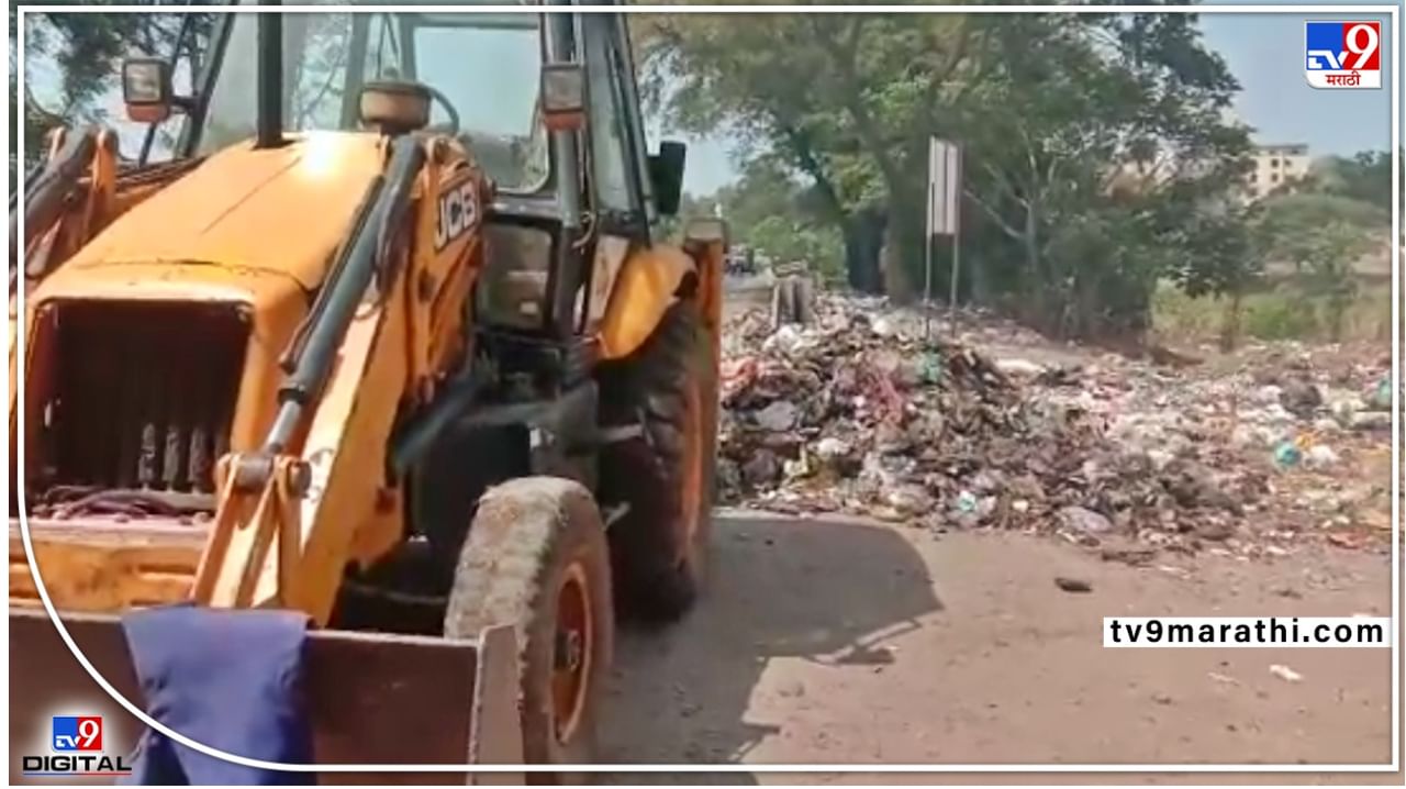 Rajgurunagar : स्वागतार्ह..! वाढदिवसानिमित्त स्वखर्चानं उचलला पुणे-नाशिक महामार्गावरचा कचरा; राजगुरूनगरातल्या दाम्पत्याचा उपक्रम