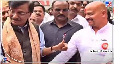 Vasant More : तात्या फेमस झालेत महाराष्ट्रात! संजय राऊतांनी वसंत मोरेंची पुण्यात घेतली गळाभेट!