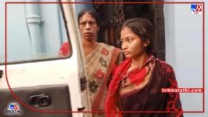 Sunder bans : इश्क़ नहीं आसाँ म्हणत बांग्लादेशी प्रेयसीने पार केला सुंदरबन, लग्न होताच झाली अटक