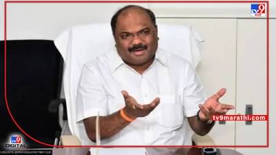 Anil Parab | अनिल परबांच्या रिसॉर्टवरील कारवाईचा अहवाल सादर करा, केंद्रीय पर्यावरण मंत्रालयाचा महाराष्ट्र सरकारला आदेश