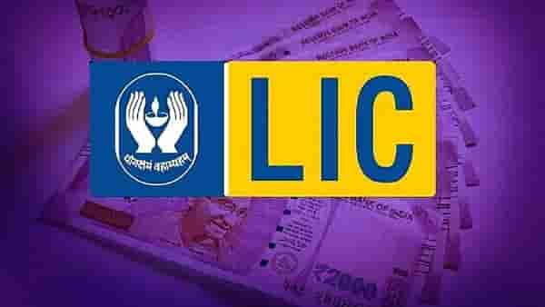 LIC शेअर 52 आठवड्यांच्या नीच्चांकी स्तरावर, मार्केट कॅपच्या क्रमवारीत ICICI कडून धोबीपछाड