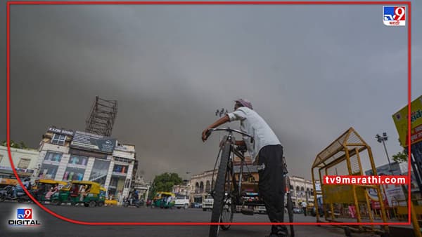 Maharashtra Rain : महाराष्ट्रात सरासरीपेक्षा अधिक पाऊस, खरिपाच्या तोंडावर पेरणीबाबत हवामानतज्ञांचा काय आहे सल्ला?