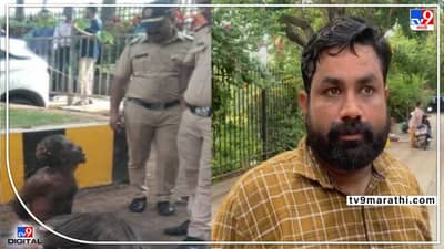 नायजेरियन व्यक्तीने केलेल्या हल्ल्यात 9 जण जखमी; उच्च न्यायालयाजवळच घटना घडल्याने अनेकांची तारांबळ