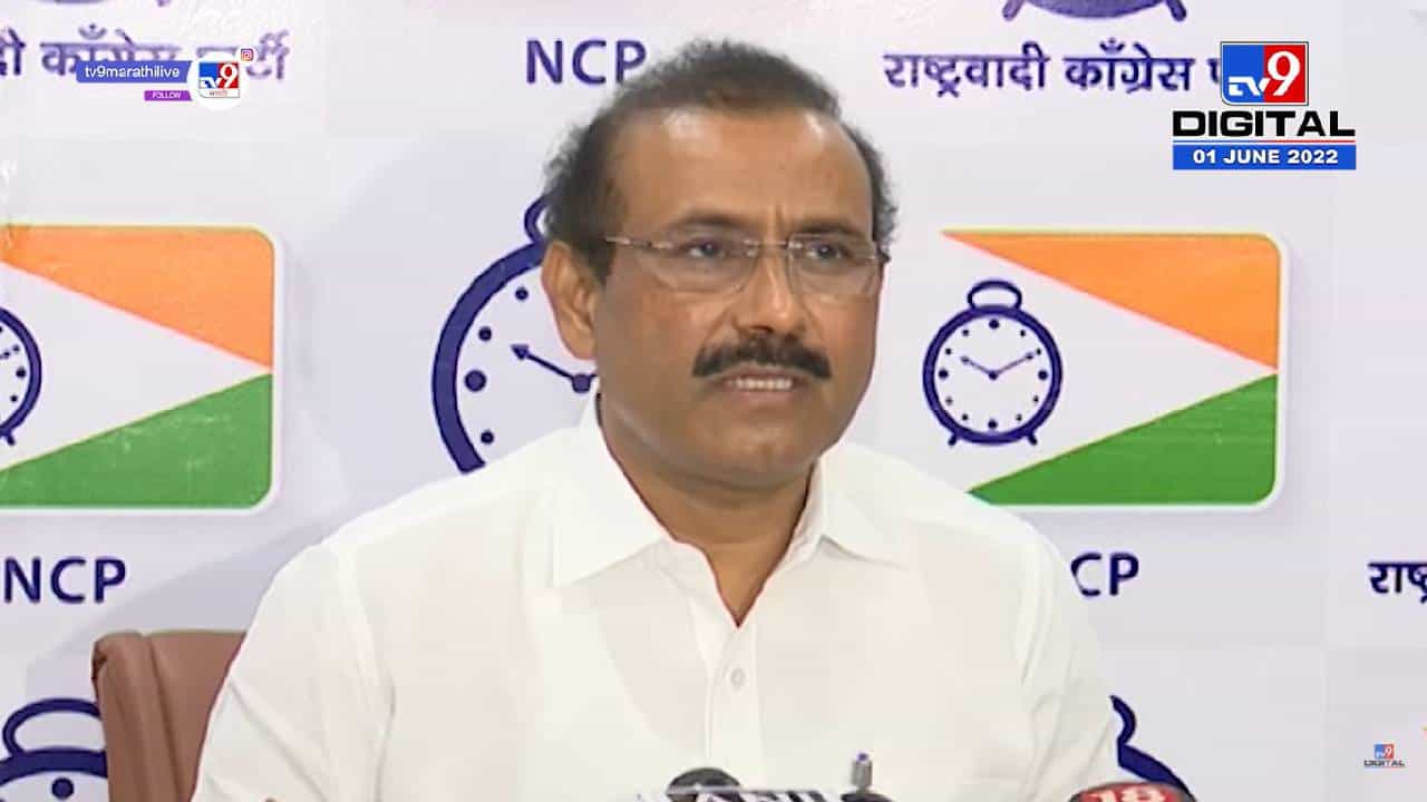 जाणून घ्या: मंकीपॉक्स बद्दल काय म्हणतायत आरोग्यमंत्री