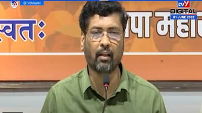 जीएसटीचा संपूर्ण परतावा राज्याला मिळाला; पेट्रोल डिझेलवरील कर 50 टक्के कमी करा;केशव उपाध्येंनी केली मागणी