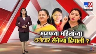 Special Report | अनिल देशमुख, नवाब मलिकांचं मत सेनेसाठी निर्णायक?-TV9