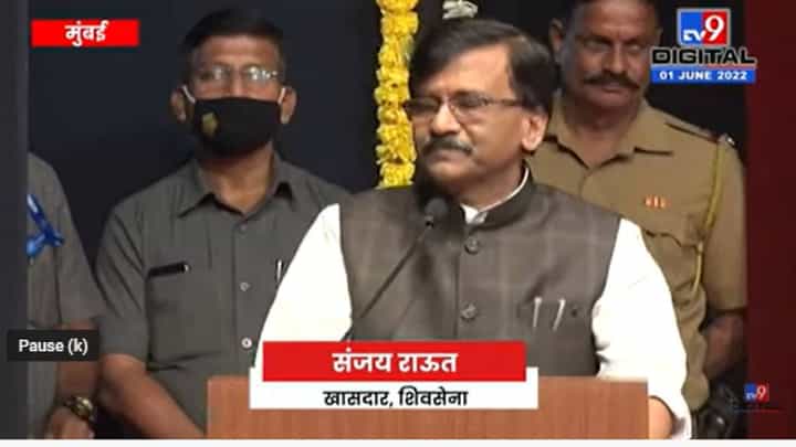 Sanjay Raut | जे संसदेतल्या लॉबीत उत्तम काम करतात ते पुन्हा पुन्हा संसदेत जातात-tv9 Sanjay Raut | जे संसदेतल्या लॉबीत उत्तम काम करतात ते पुन्हा पुन्हा संसदेत जातात-tv9