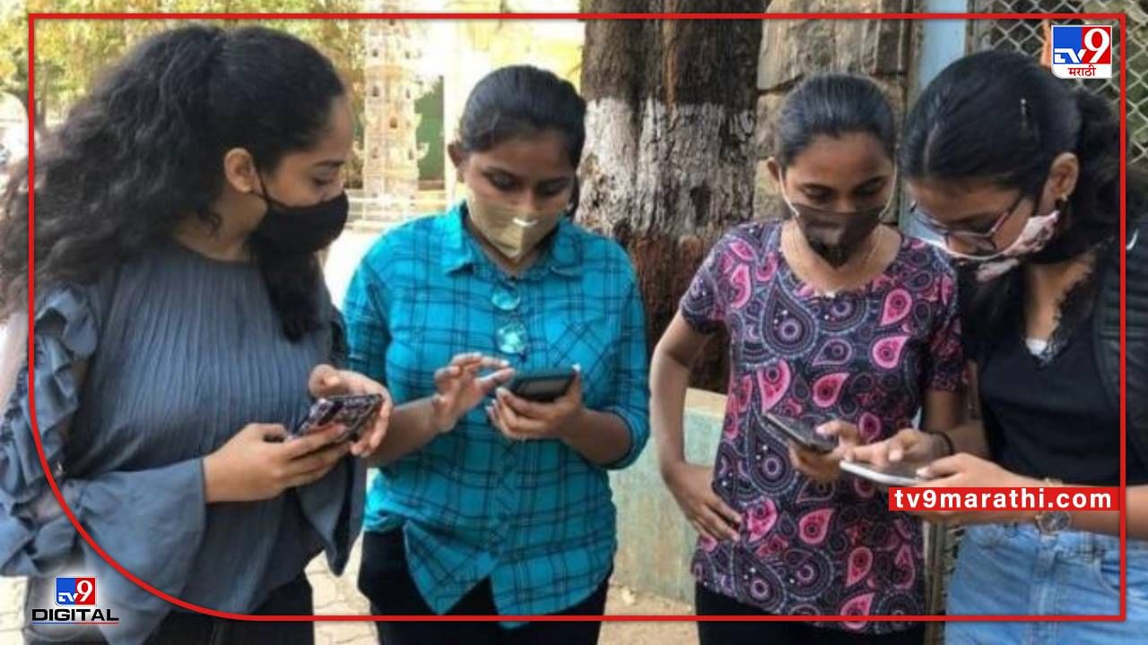 CBSE 12th Result 2022 Updates : सीबीएसईचा निकाल जाहीर, पोरांनो असा बघा निकाल...