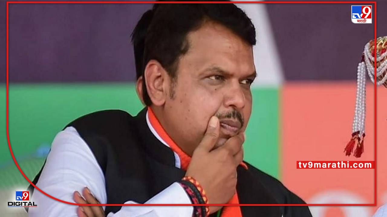 Devendra Fadnavis: राज्यसभा निवडणुकीला फक्त आठ दिवस उरले, मोर्चेबांधणी सुरू, फडणवीस सोलापूरच्या 'त्या' दोन आमदारांचं मन वळवणार?