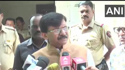 Sanjay Raut: पळपुट्यांनी आमच्याकडे दुर्बिणी लावू नये; राऊतांनी दानवेंना फटकारलं