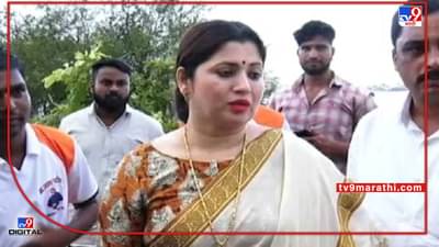 Deepali Sayed : दिव्या ढोले बदनामी प्रकरणात भाजपच्याच आयटी सेलचा हात असू शकतो; दिपाली सय्यद यांचा संशय