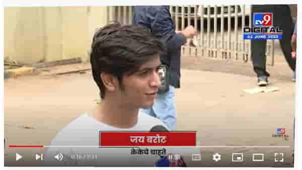 Mumbai KK Home | पार्श्वगायक केके यांच्या मुंबईतील घराबाहेर फॅन्सची गर्दी जमायला सुरूवात