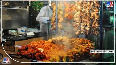 Mathura impact:मथुरा मंदिर परिसरात नॉनव्हेज बंदीनंतर, मुस्लीम हॉटेल मालकांनी बदलली रेस्टॉरंटची नावे, आणि मेनू कार्डमध्येही झाले हे बदल..