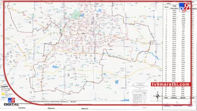 Aurangabad | अखेर औरंगाबाद महापालिकेचा प्रभागरचना नकाशा जाहीर, वॉर्ड रचना पाहण्यासाठी इच्छुकांची गर्दी 