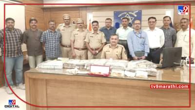 अवैध सावकाराच्या घरी पोलिसांनी धाड; कोट्यवधी रुपयांसह शंभर तोळे सोने केले जप्त; एलआयसीचा किंग म्हणून ओळख