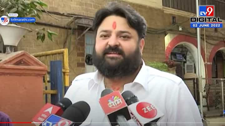 Mohit Kamboj : देशमुख, मलिकांनंतर राष्ट्रवादीचा आणखी एक बडा नेते लवकरच जेलमध्ये? मोहित कंबोज यांच्या ट्वीटमुळे खळबळ Mohit Kamboj : देशमुख, मलिकांनंतर राष्ट्रवादीचा आणखी एक बडा नेते लवकरच जेलमध्ये? मोहित कंबोज यांच्या ट्वीटमुळे खळबळ