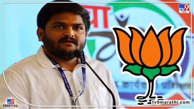 कमळ हाती घेताच भाजपविरोधी जुनं ट्विट डिलीट, नेटकरी म्हणतात, भूतकाळ पाठ सोडणार नाही