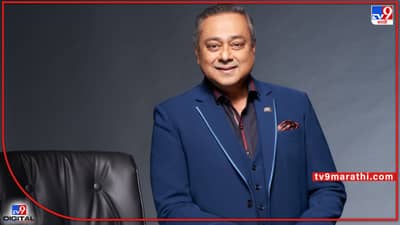 Kon Honaar Crorepati: कोण होणार करोडपतीचं नवं पर्व; 6 जूनपासून रंगणार ज्ञान आणि मनोरंजनाचा अद्भुत खेळ!