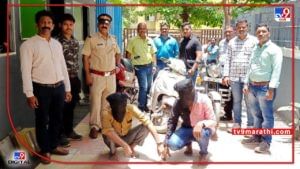 Mumbai Bike Thief Arrest : मैत्रिणींना खूश करण्यासाठी करायचे दुचाकी चोरी, पोलिसांनी रंगेहाथ पकडले