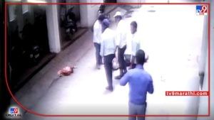 Jalna Man burned : जालन्यात पेट्रोल टाकून इसमाला पेटवण्याचा प्रयत्न, कामावरुन काढून टाकल्याच्या रागातून कृत्य