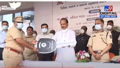 Video : बारीक व्हा.. बारीक व्हा... उपमुख्यमंत्री अजित पवारांचा पोलीस उपायुक्तांना जाहीर व्यासपीठावर सल्ला!