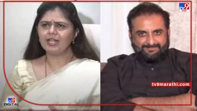 Gopinath Munde | औरंगाबादच्या हॉस्पिटलला मुंडेसाहेबांचं नाव देणं चांगली बाब! खा. जलील यांच्या प्रस्तावाचं पंकजा मुंडेंकडून स्वागत!