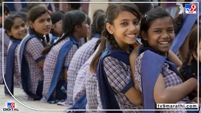 Maharashtra Board SSC Results Date  : विद्यार्थ्यांची प्रतिक्षा संपली, दहावीचा निकाल उद्या लागणार!