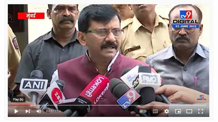 Sanjay Raut on Kashmir | काश्मीरमध्ये सध्या होणाऱ्या हत्त्यांवर द कश्मीर फाईल्स 2 काढावा Sanjay Raut on Kashmir | काश्मीरमध्ये सध्या होणाऱ्या हत्त्यांवर द कश्मीर फाईल्स 2 काढावा