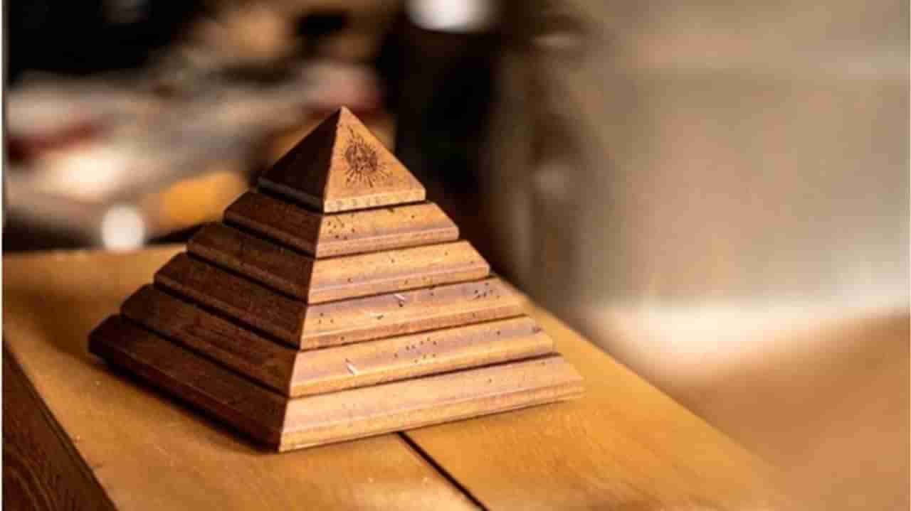 Vastu Tips: घरात या ठिकाणी ठेवा पिरॅमिड; होईल आर्थिक उन्नती!