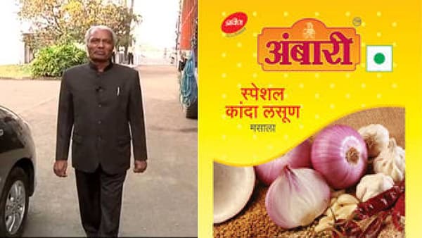 Pune :पुण्यात प्रवीण मसाल्याचे संस्थापक उद्योजक हुकमीचंद सुखलाल चोरडिया यांनी 92 वर्षी घेतला अखेरचा श्वास
