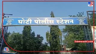 Congress Crisis : काँग्रेसला पूर्णवेळ अध्यक्ष पाहिजे, शिर्डीतील शिबिरात मागणी, तर पृथ्वीराज चव्हाण म्हणतात…