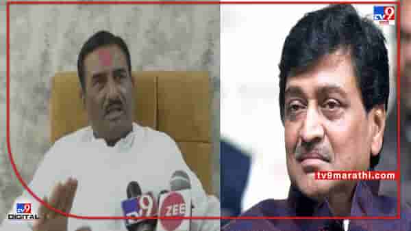 Nanded | नांदेड प्रशासन अशोक चव्हाणांचे वैयक्तिक नोकर!! खासदार प्रतापराव चिखलीकरांचा आरोप, लोकसभा अध्यक्षांकडे काय केली तक्रार?