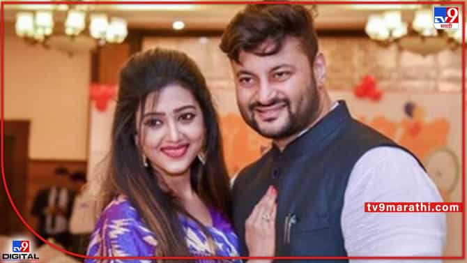 8 वर्षांपासून पत्नीने संबंध ठेवू दिले नाही, खासदाराची अभिनेत्रीविरोधात याचिका; कोर्टाने दिले हे आदेश