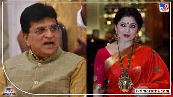 किरीट बोंबलत फिरतात तेव्हा कमळाबाई कुठे लपुन बसते? दिपाली सय्यद यांचा सोमय्यांकडे मोर्चा