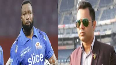 फॅन आणि फॉलोअर्स वाढवण्यासाठी आकाश चोप्रा काहीही बडबडत असतो, Kieron Pollard ने काढला राग