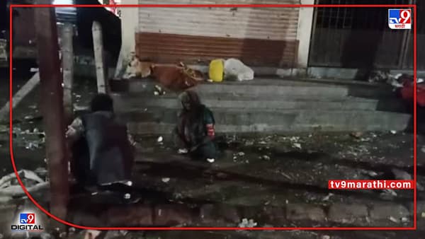 Saswad Murder : सासवडमधील दोन भिक्षुकरींच्या हत्येप्रकरणी आरोपीवर गुन्हा दाखल
