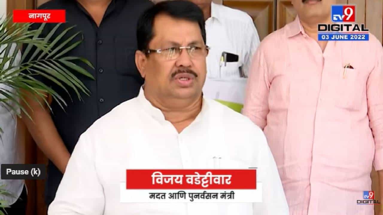 Vijay Vadettiwar on Kashmir | काश्मिरी पंडितांवर हल्ले वाढले, केंद्राच्या भूमिकेवर प्रश्नचिन्ह