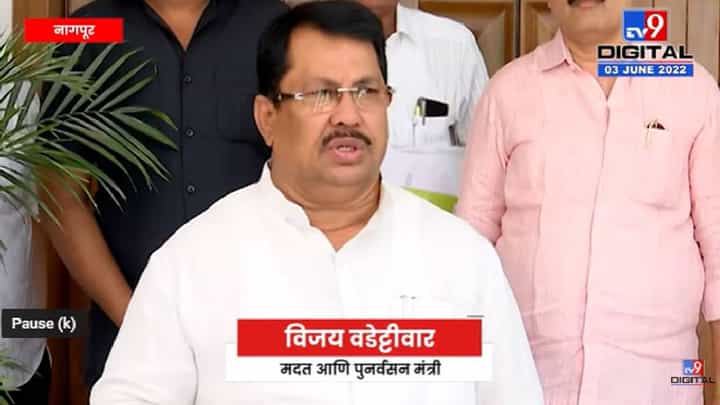Vijay Vadettiwar on Kashmir | काश्मिरी पंडितांवर हल्ले वाढले, केंद्राच्या भूमिकेवर प्रश्नचिन्ह Vijay Vadettiwar on Kashmir | काश्मिरी पंडितांवर हल्ले वाढले, केंद्राच्या भूमिकेवर प्रश्नचिन्ह