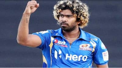 Srilanka vs Australia Series: लसिथ मलिंगाला मिळाली मोठी जबाबदारी, ऑस्ट्रेलियाला हरवण्यासाठी श्रीलंकेची नवी रणनिती