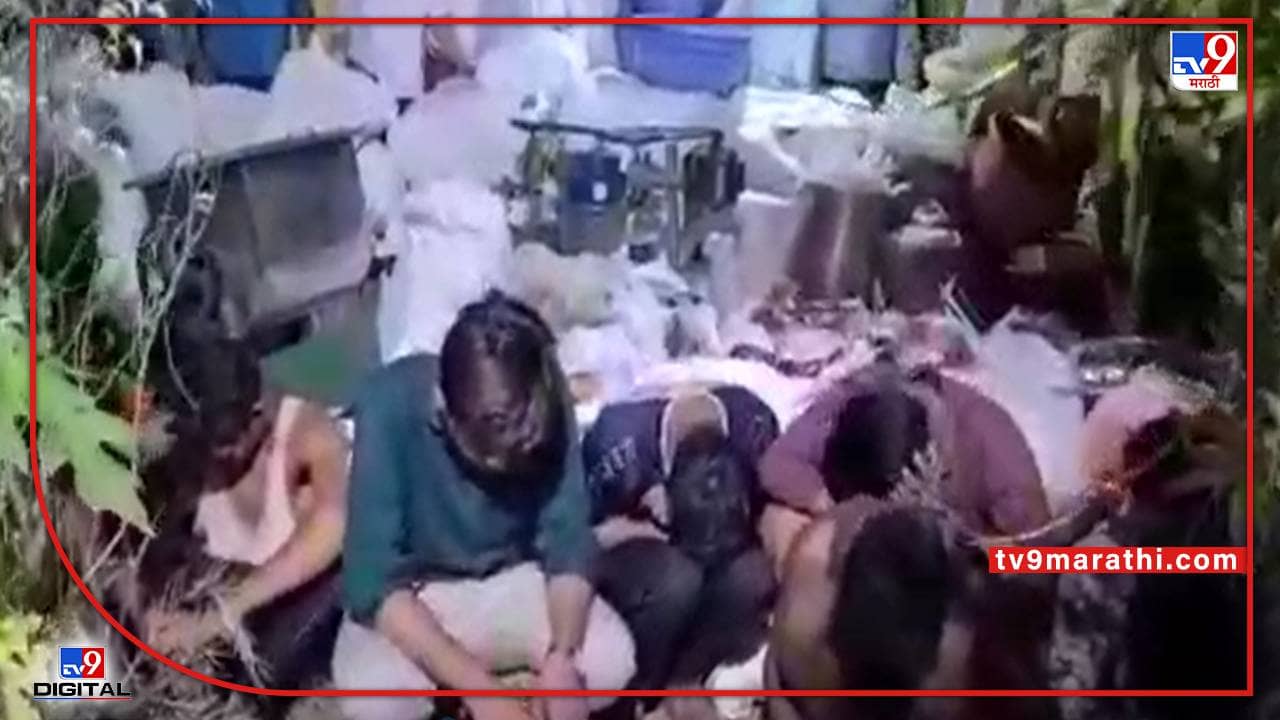 Chandrapur Raid : चंद्रपुरात बनावट सुगंधीत तंबाखू निर्मिती करणाऱ्या कारखान्यावर धाड, तब्बल 25 लाखांचा मुद्देमाल जप्त