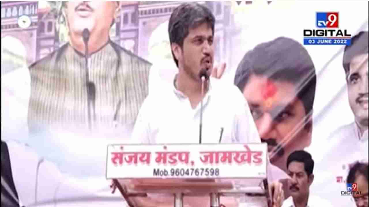 Rohit Pawar on Gopinath Munde | 2014 चे खरे मुख्यमंत्री गोपीनाथ मुंडे होते, दुर्दैवाने तसं झालं नाही