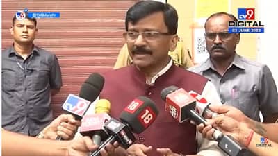 Sanjay Raut on Rajya Sabha Election | आम्हाला बाजारात उभे राहण्याची गरज नाही