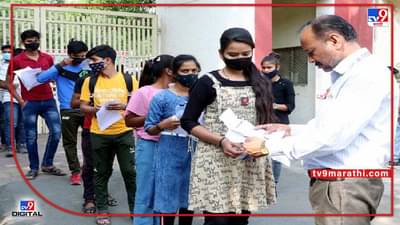 खबरदार; DGCAच्या विविध पदांसाठी बनावट/ फर्जी कागदपत्रं द्याल तर होऊ शकते फौजदारी, जारी केलं निवेदन